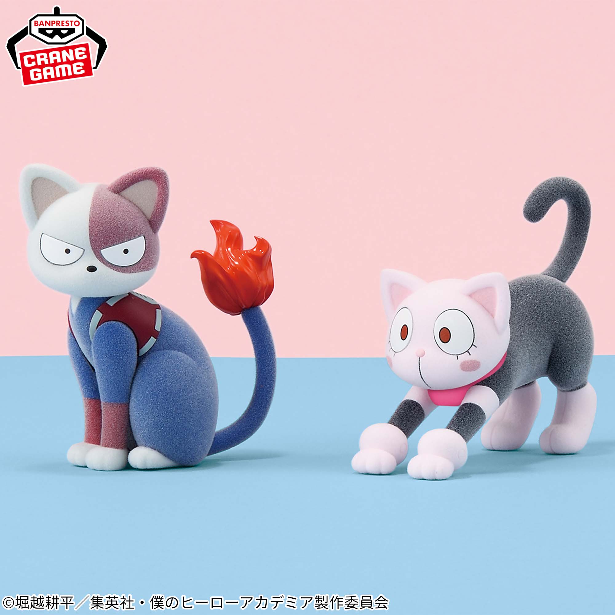 My Hero Academia Fluffy Puffy - Shoto Cat