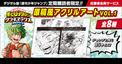 My Hero Academia Genga Manuscript Acrylic Art Panel - Scene 02