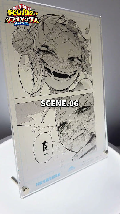 My Hero Academia Genga Manuscript Acrylic Art Panel - Scene 02