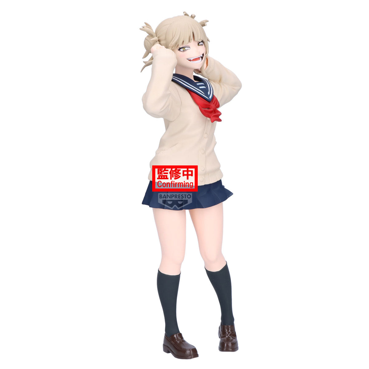 My Hero Academia Glitter＆ Glamours - Himiko Toga III [Pre-Order Jun 2026]
