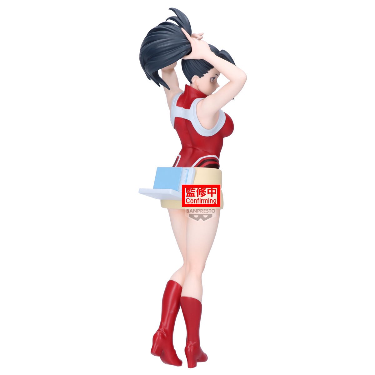 My Hero Academia Glitter & Glamours - Momo Yaoyorozu [Pre-Order Sep 2026]