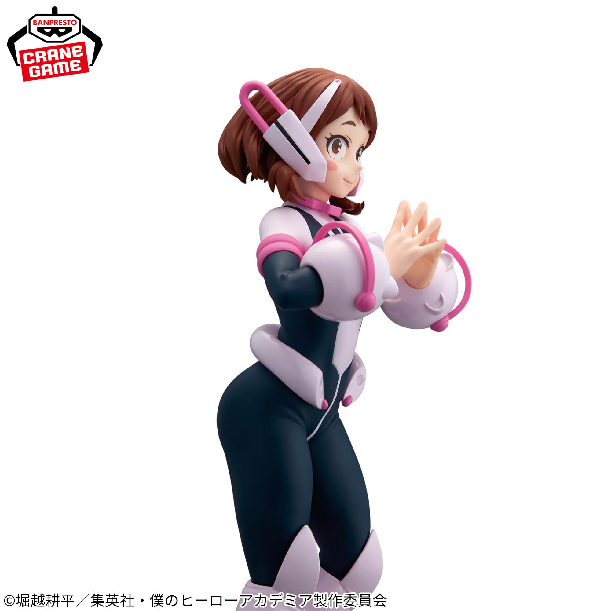 My Hero Academia Glitter & Glamours - Uravity (Ochaco Uraraka) II