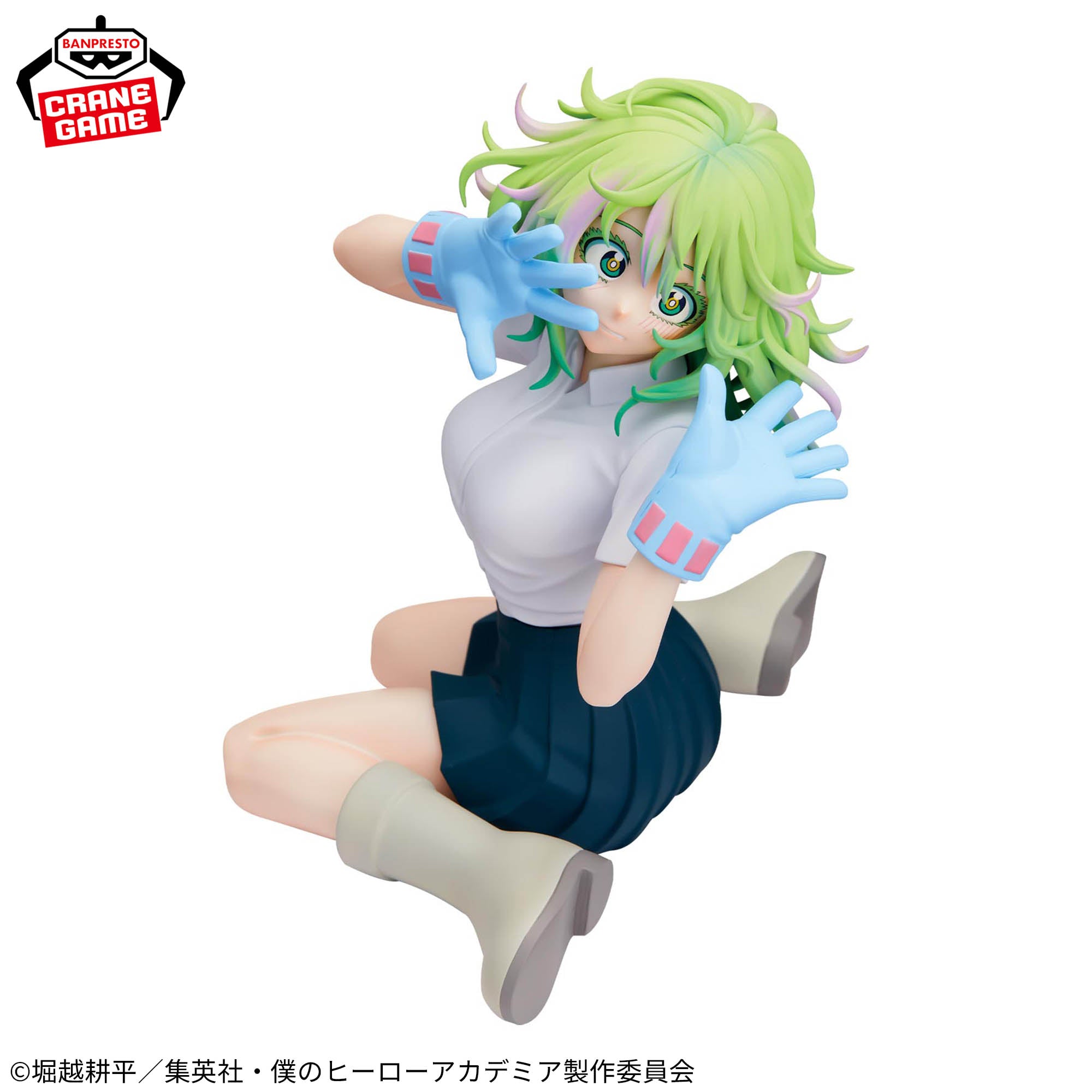 My Hero Academia Glitter & Glamours - Invisible Girl (Toru