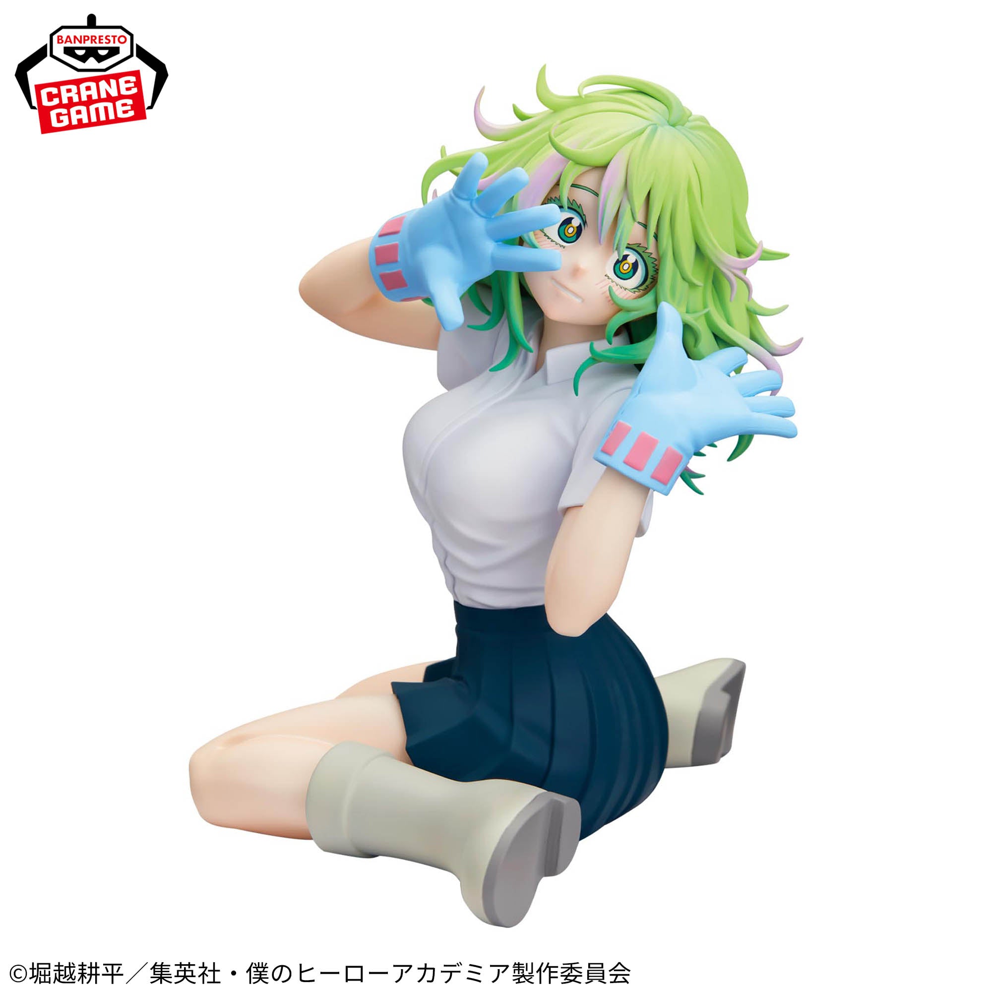 My Hero Academia Glitter & Glamours - Invisible Girl (Toru