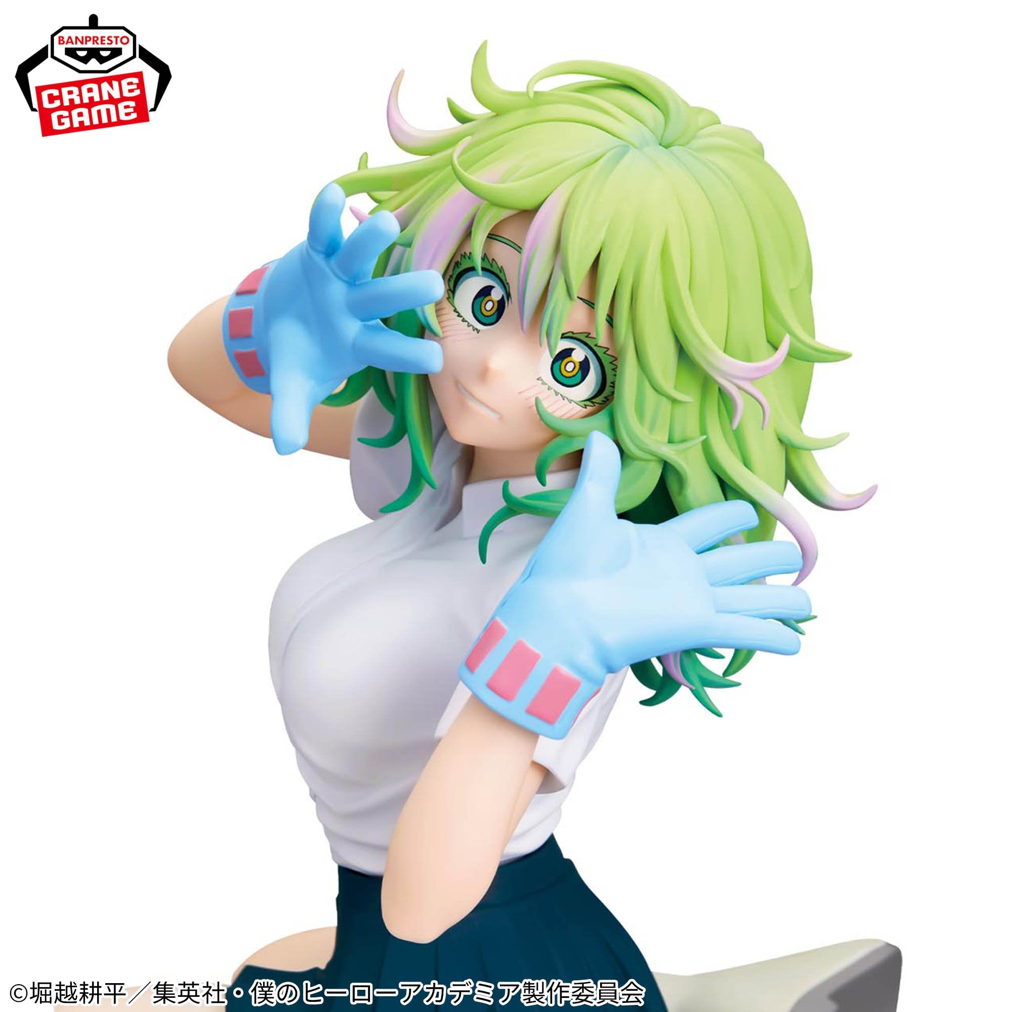 My Hero Academia Glitter and Glamours - Invisible Girl (Toru Hagakure)