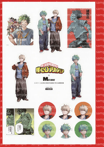 My Hero Academia MEN'S NON-NO Magazine 8•9 - 2025 Special Edition My Hero Academia Cover Version with Bonus