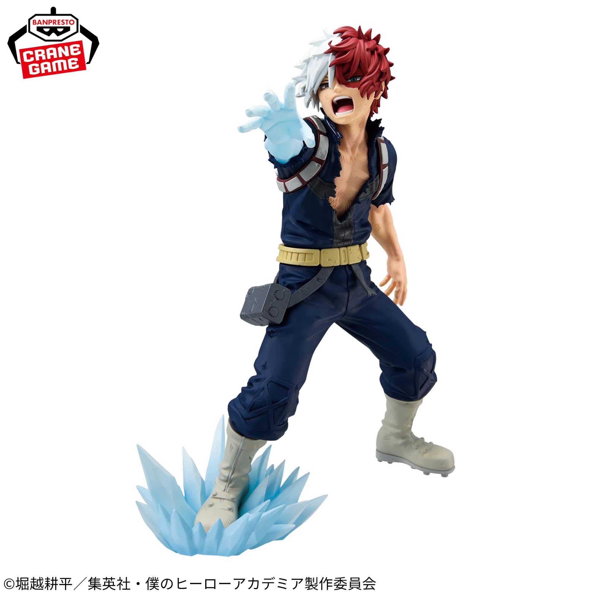 My Hero Academia Maximatic - Shoto Todoroki II – JumpIchiban