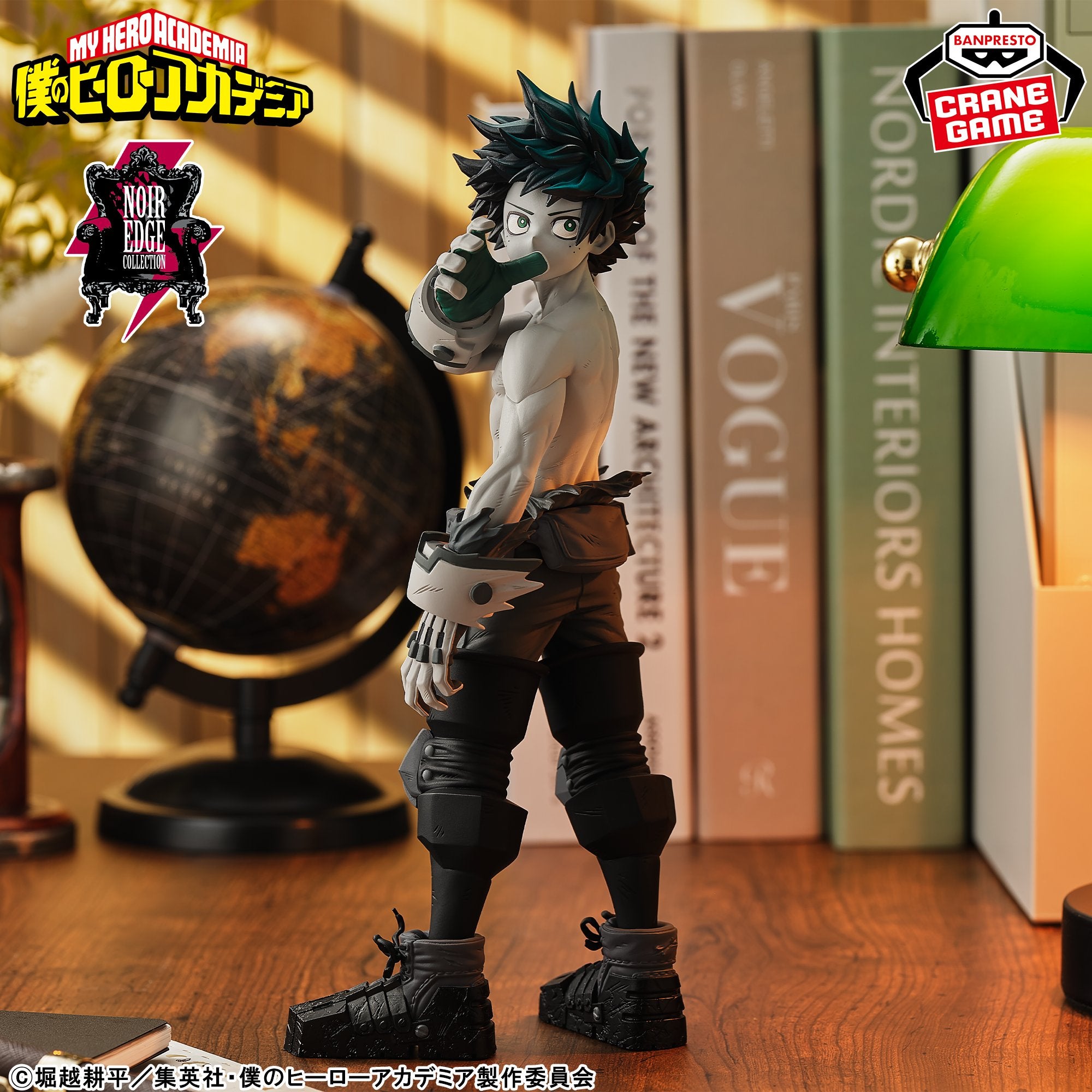 My Hero Academia Noir Edge Collection - Izuku Midoriya [Pre-Order Feb 2026]