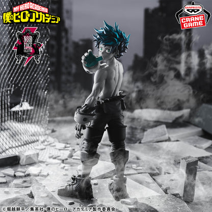 My Hero Academia Noir Edge Collection - Izuku Midoriya