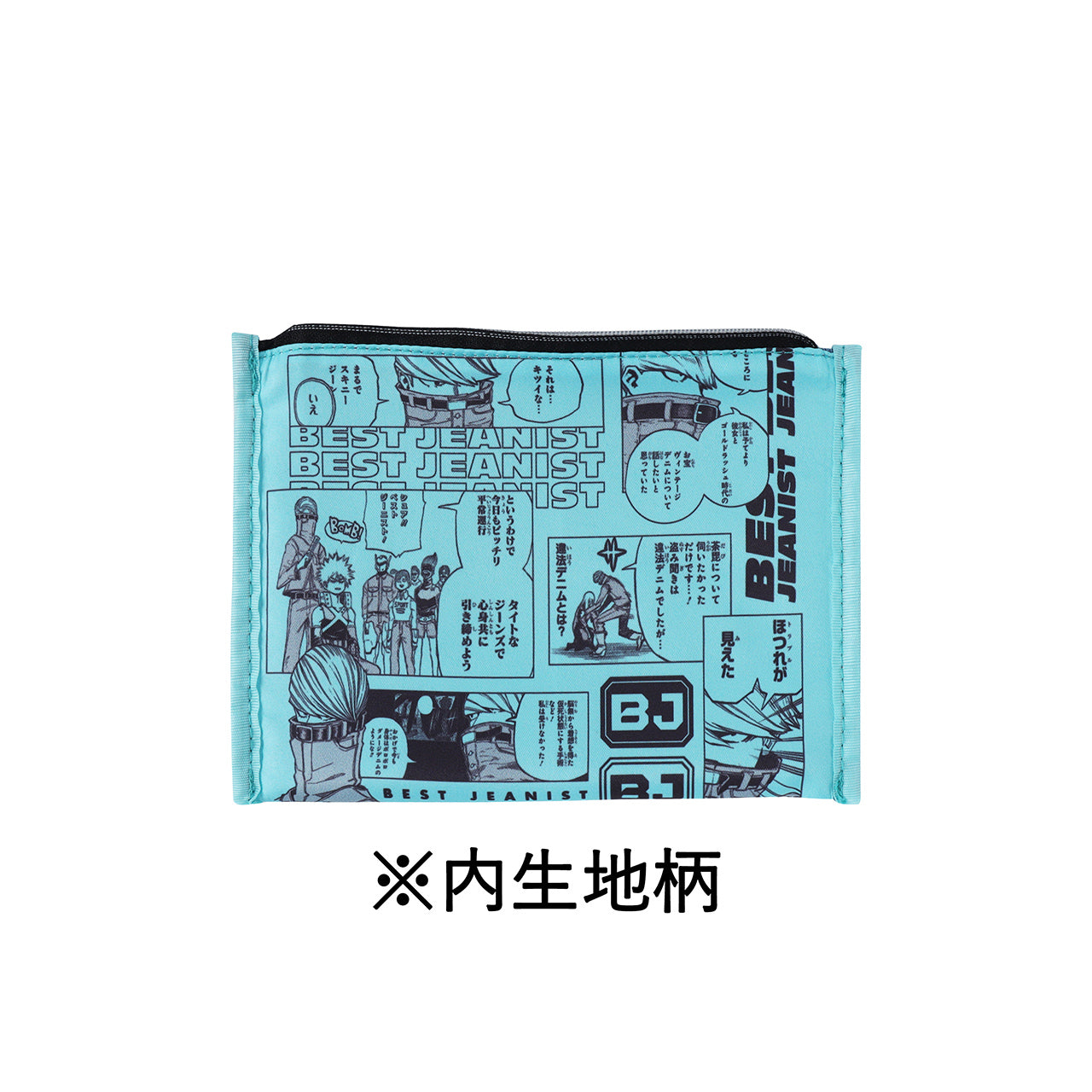 My Hero Academia Original Art Exhibition - Best Jeanist Denim Pouch