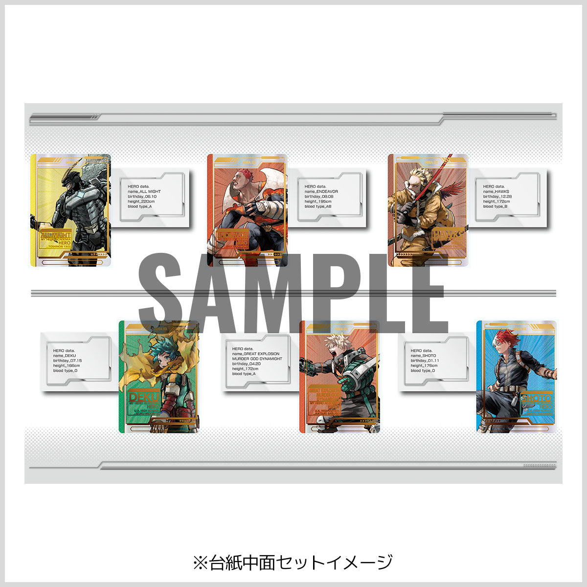 My Hero Academia Original Art Exhibition - Collection Card Set Exhibition Exclusive Complete Set of 6 Types