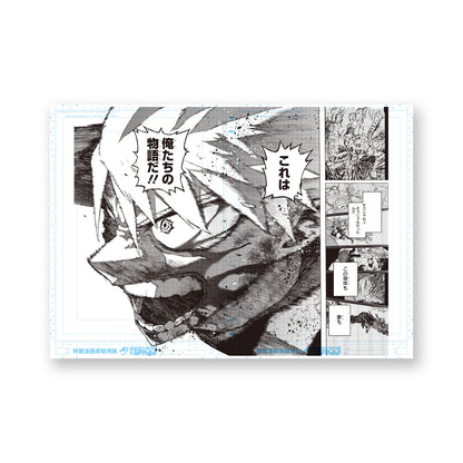 My Hero Academia Original Art Exhibition - Digital manuscript print Bakugo Katsuki