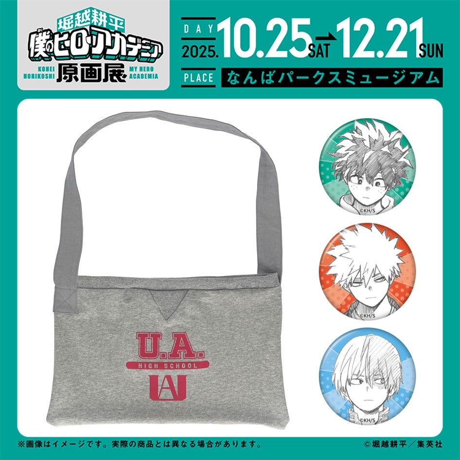 My Hero Academia Original Art Exhibition - Fukuoka Exposition College-Style Sweatshirt Bag With 3 Pin Badges