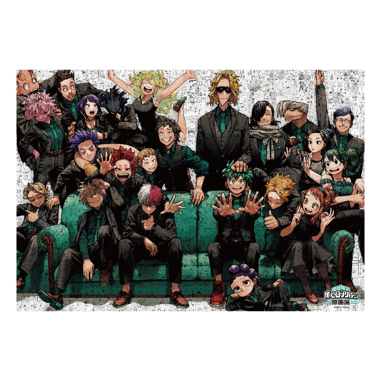 My Hero Academia Original Art Exhibition - Mosaic Art Puzzle
