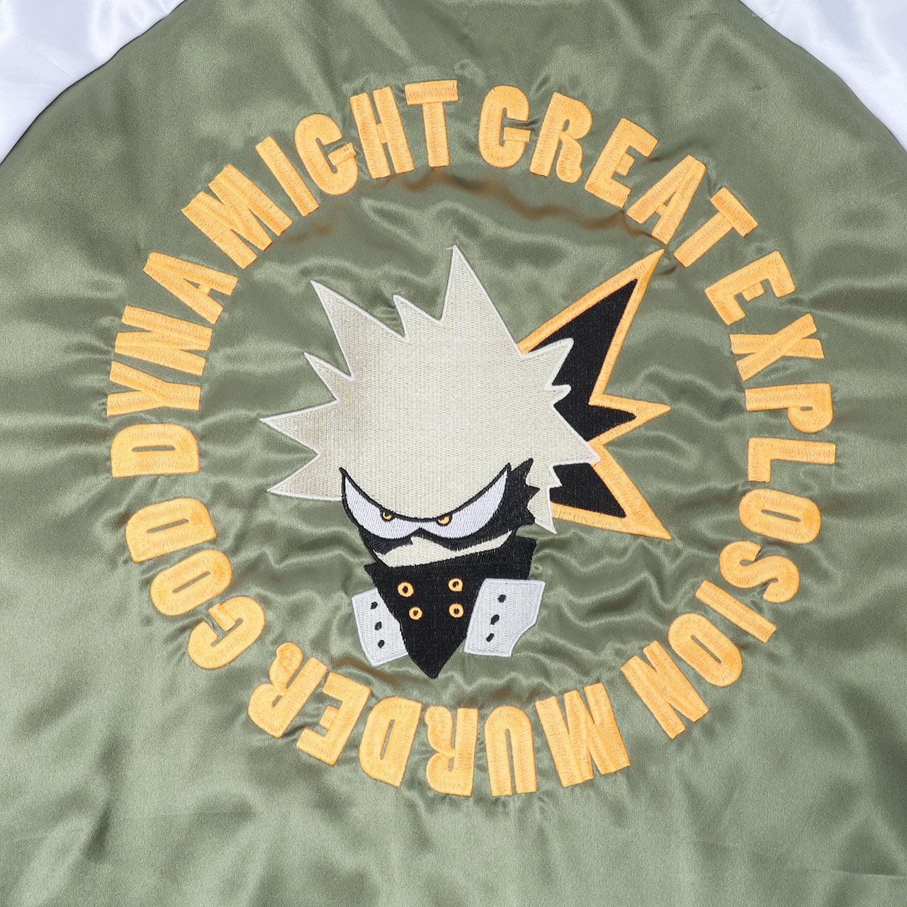 My Hero Academia Original Art Exhibition - Sukajan Satin Jacket Great Explosion Murder God Dynamight