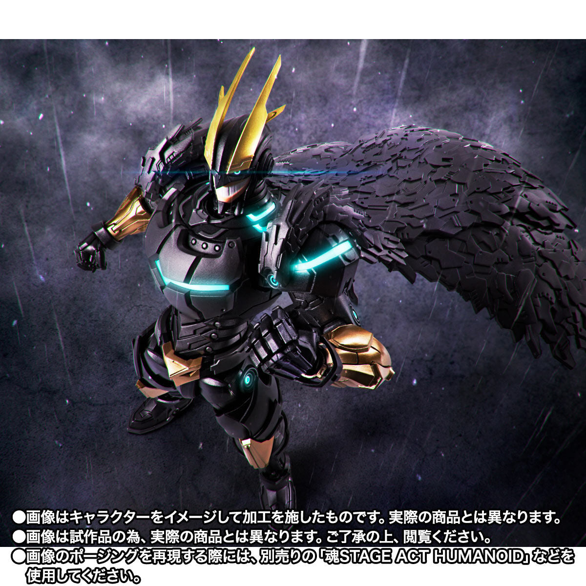 My Hero Academia S.H.Figuarts - Armored All Might [Pre-Order Apr 2026]