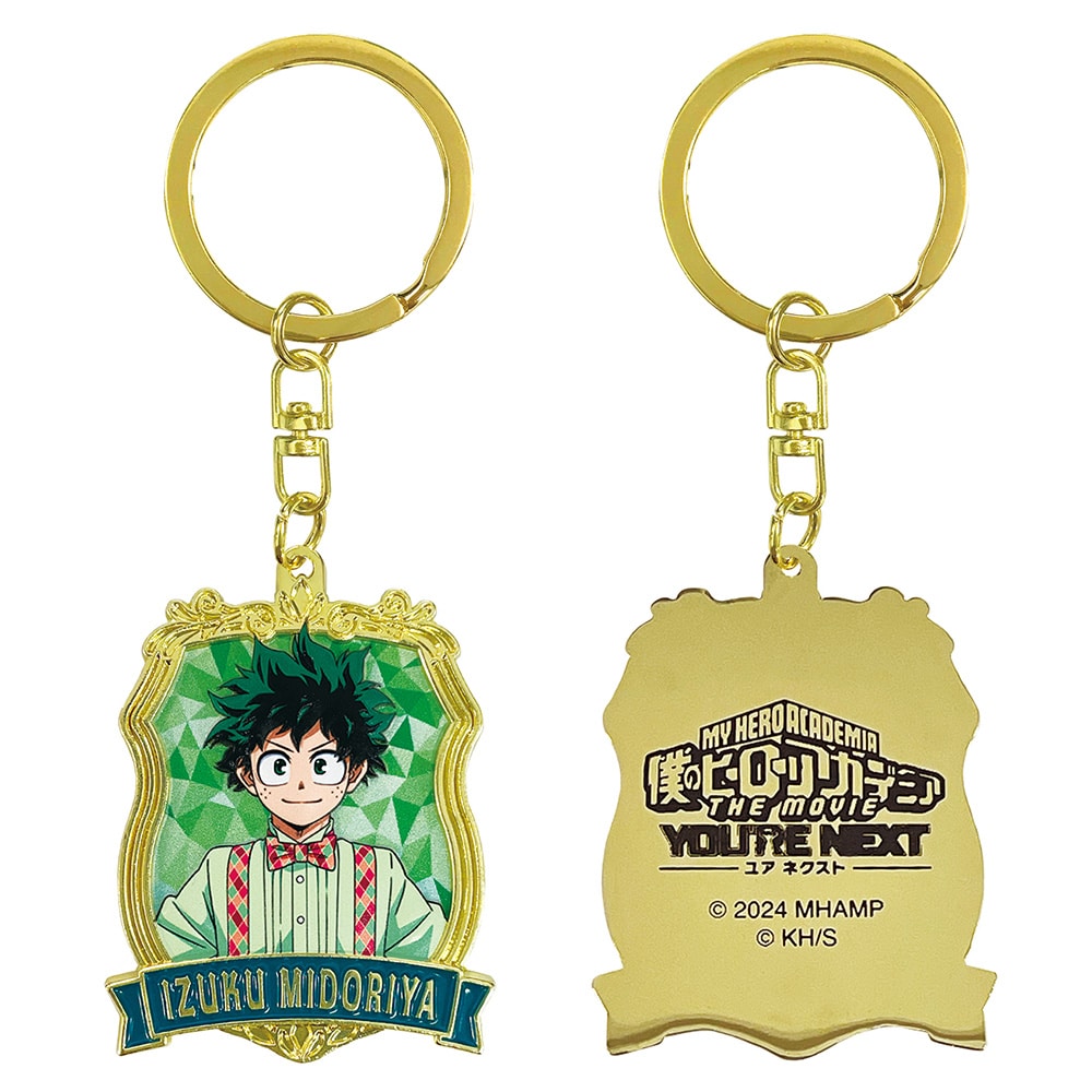 My Hero Academia THE MOVIE Your Next Relief Keychain Izuku Midoriya