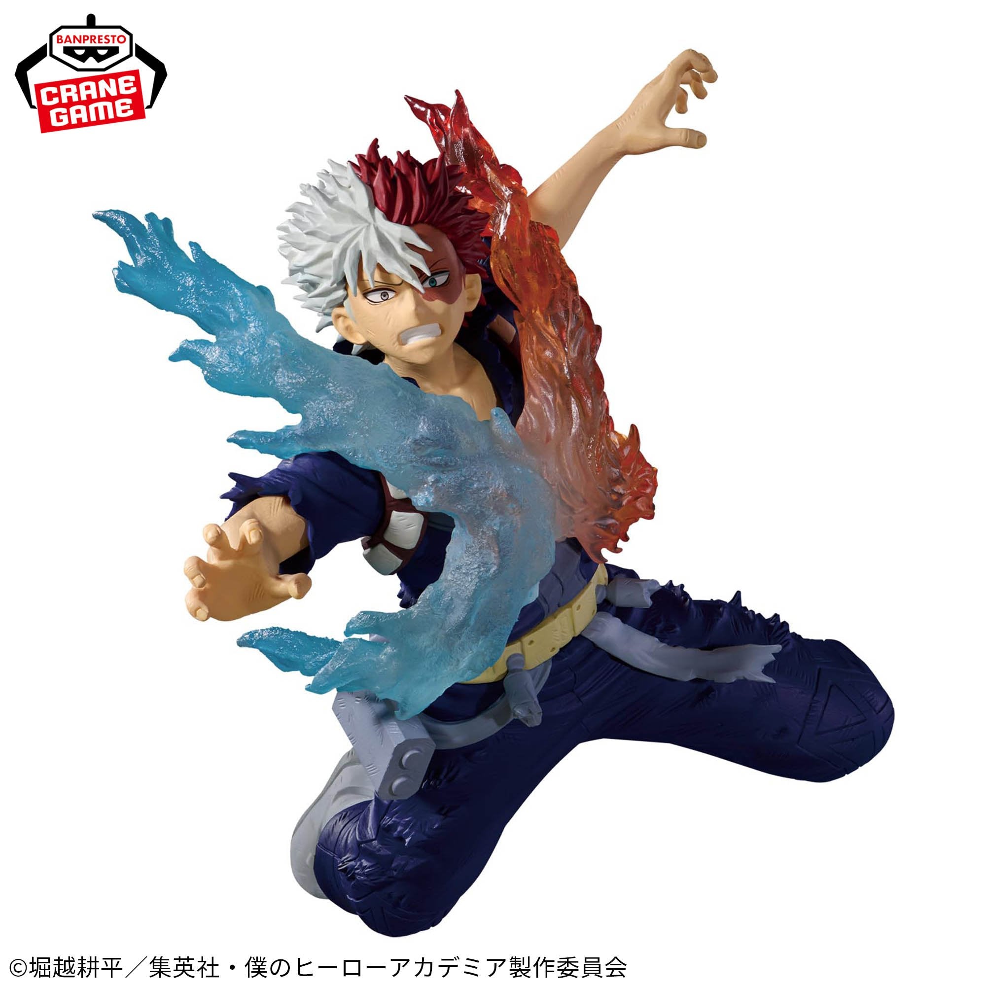 My Hero Academia The Amazing Heroes Plus Figure - Shoto Todoroki