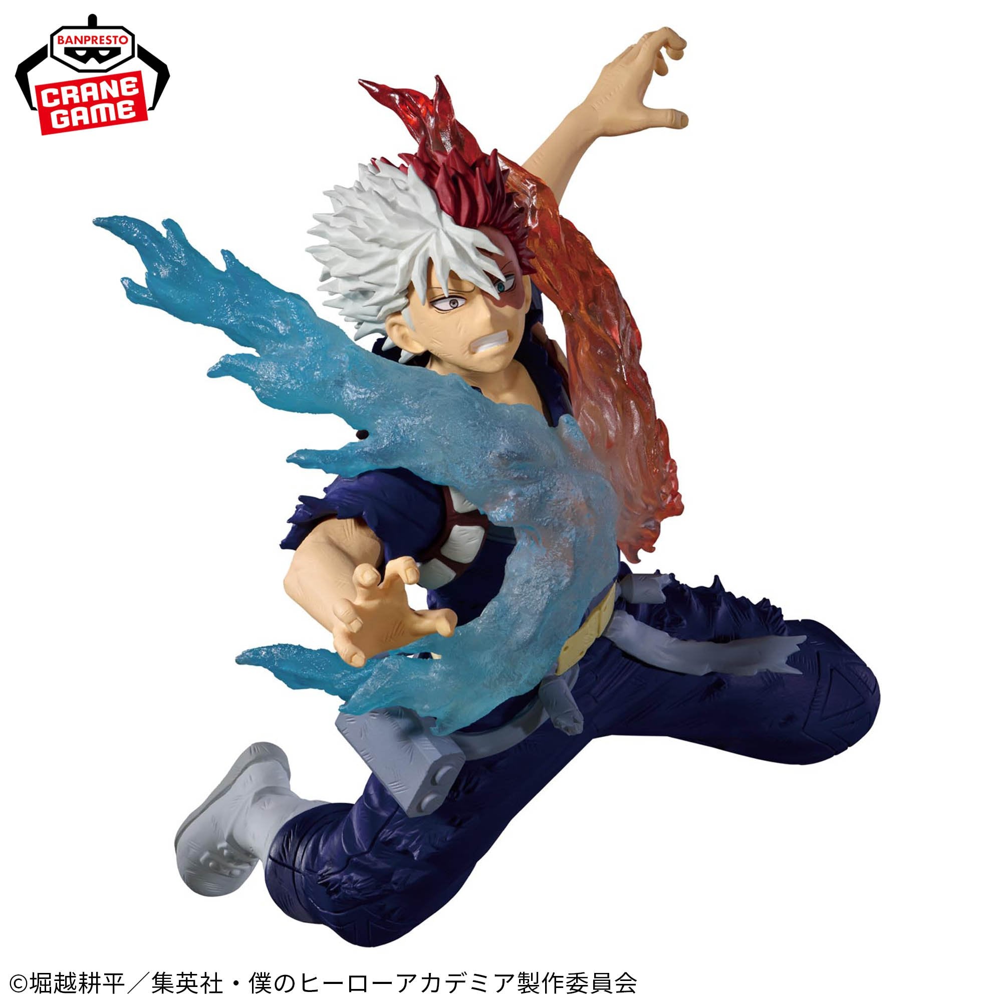 My Hero Academia The Amazing Heroes Plus Figure - Shoto Todoroki III