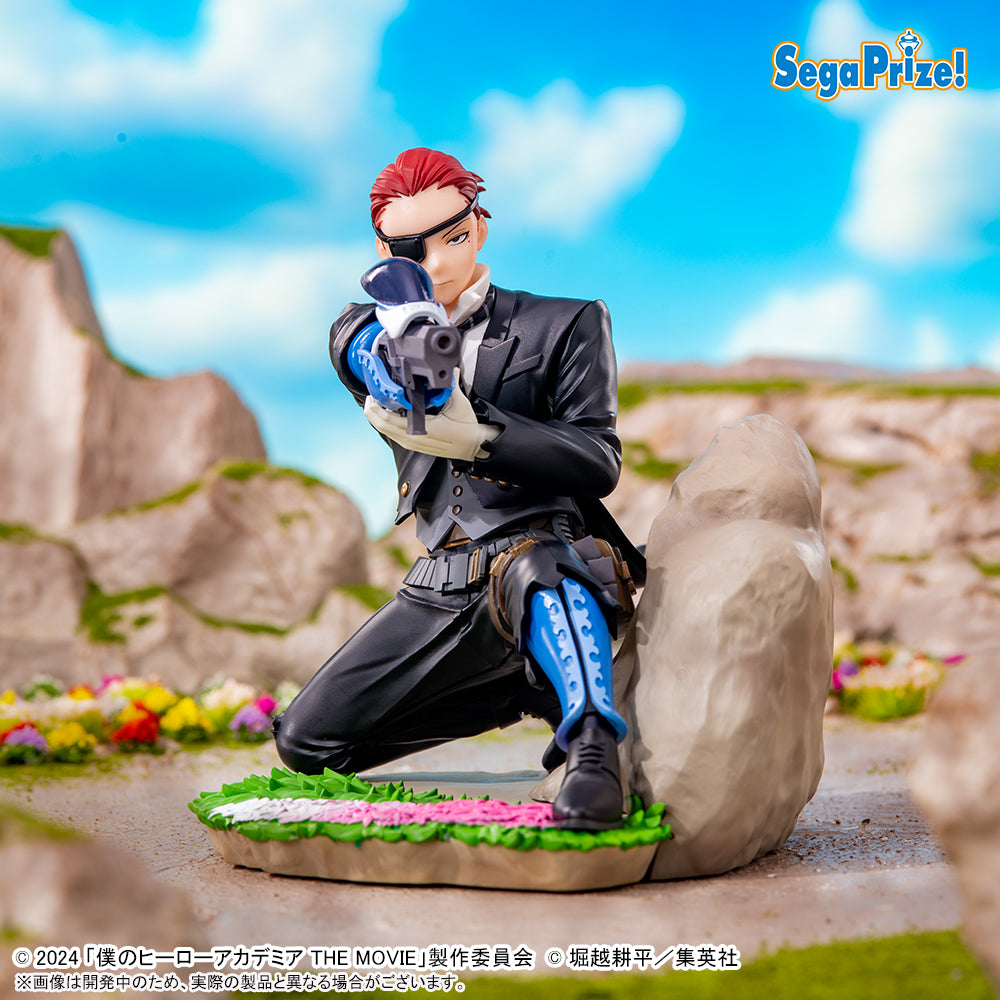 My Hero Academia Xross Link - Giulio Gandini