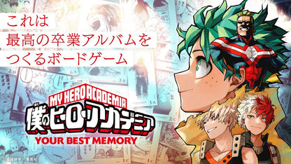 My Hero Academia YOUR BEST MEMORY The Board Game