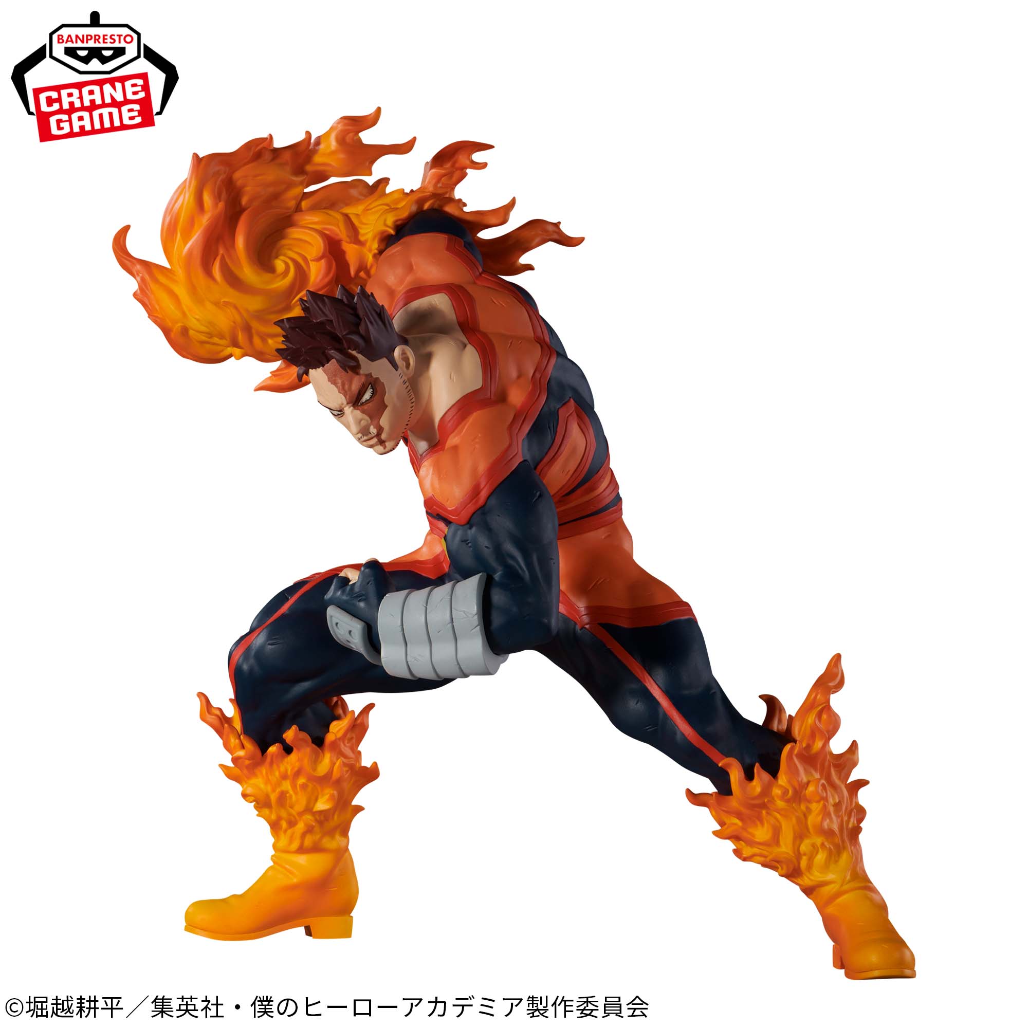 My Hero Academia the Amazing Heroes Plus - Endeavor II