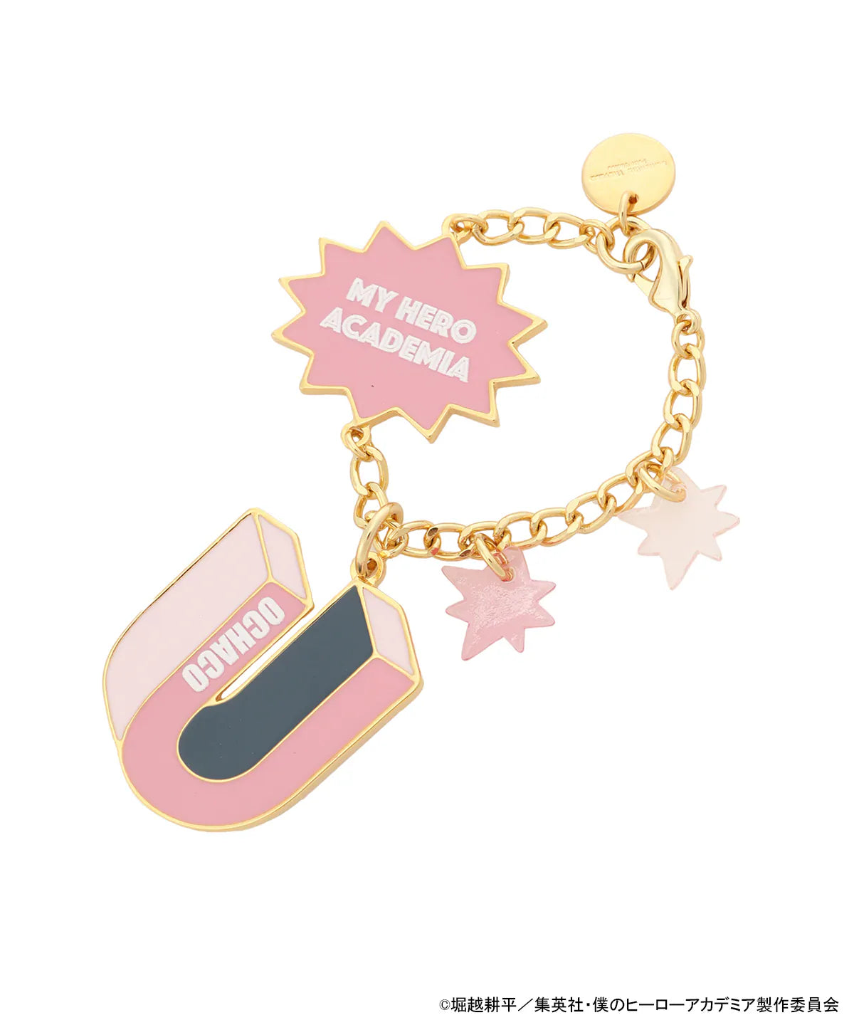 My Hero Academia x Samantha Thavasa Petit Choice - Bag Charm (7 Types) [Pre-Order Dec 2025]