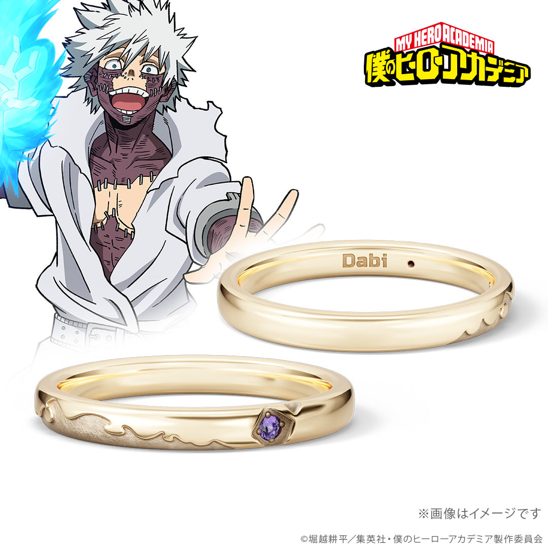 My Hero Academia x U-Treasure - Color Stone Ring Yellow Gold (6 Types) [Pre-Order Late Aug 2026]