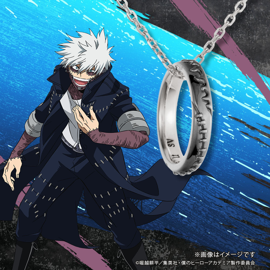 My Hero Academia x U-Treasure - Silver Ring Necklace (4 Types