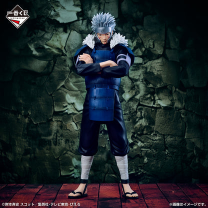 ICHIBAN KUJI NARUTO Shippuden Connected Feelings - B Prize - Senju Tobirama MASTERLISE