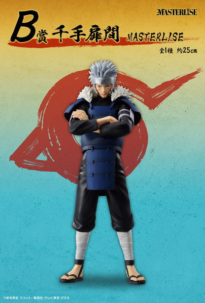 ICHIBAN KUJI NARUTO Shippuden Connected Feelings - B Prize - Senju Tobirama MASTERLISE