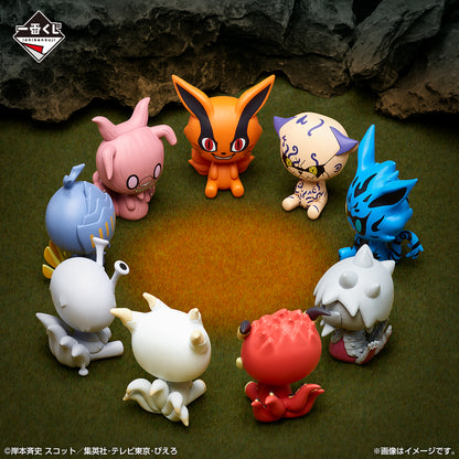 ICHIBAN KUJI NARUTO Shippuden Connected Feelings - E Prize - Tailed Beast Biju Choconoko (Complete set 9 Pcs)