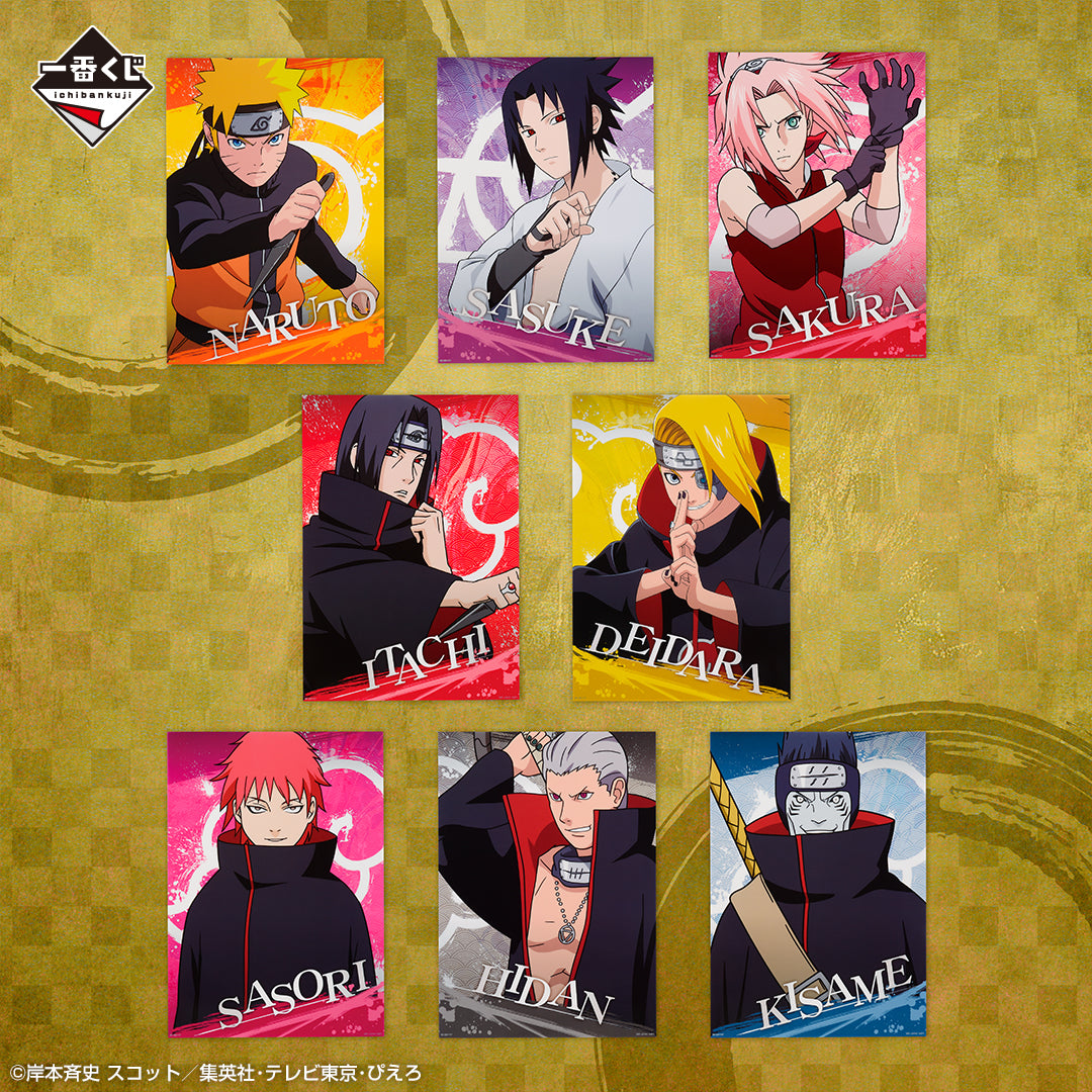 ICHIBAN KUJI NARUTO Shippuden Connected Feelings - F Prize - Clear Poster (Complete set 8 Types)