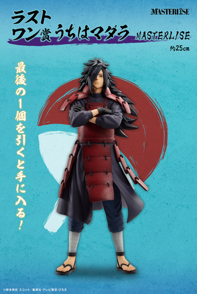 Ichiban Kuji Naruto Shippuden Connected Feelings - Last One Prize Madara Uchiha MASTERLISE