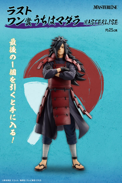 ICHIBAN KUJI NARUTO Shippuden Connected Feelings - LAST ONE Prize - Madara Uchiha MASTERLISE