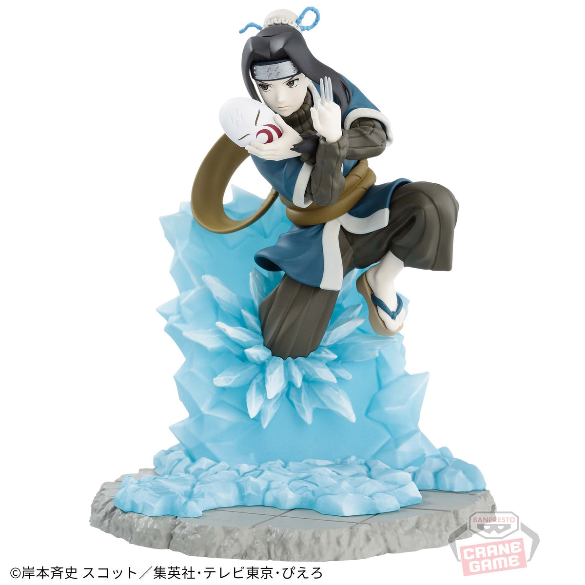 NARUTO Memorable Saga - Haku – JumpIchiban