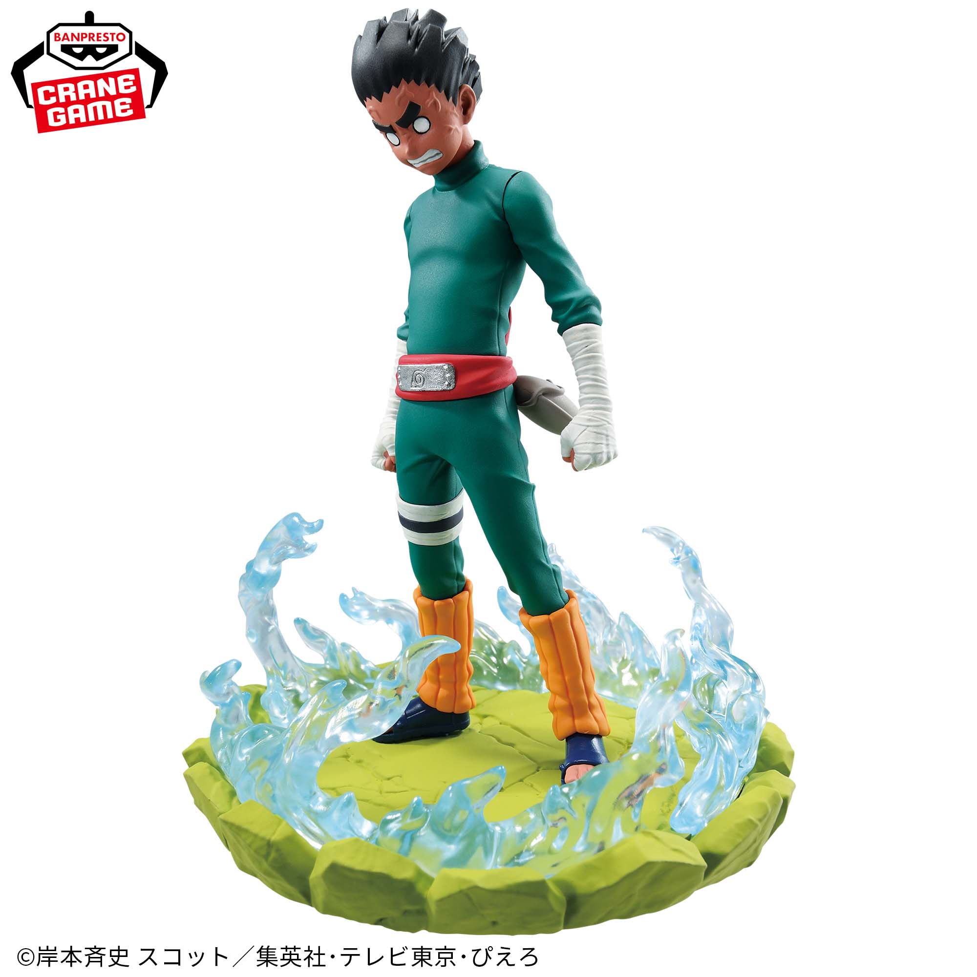 NARUTO Memorable Saga - Rock Lee