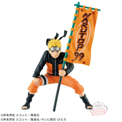 NARUTOP99 Uzumaki Naruto Figure