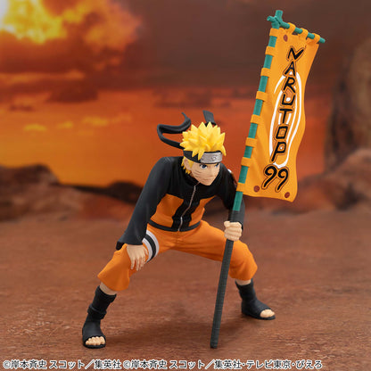 NARUTOP99 Uzumaki Naruto Figure