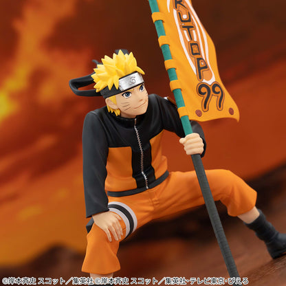 NARUTOP99 Uzumaki Naruto Figure