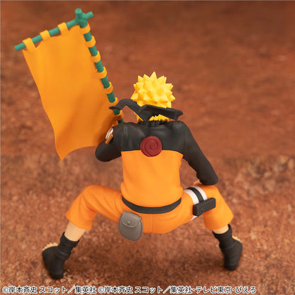 NARUTOP99 Uzumaki Naruto Figure