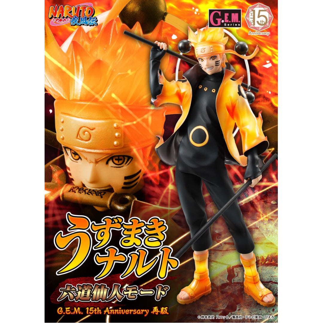 NARUTO SHIPPUDEN - 15TH ANNIVERSARY GEM SERIES - NARUTO UZUMAKI [SIX PATHS SAGE MODE]