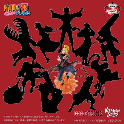 NARUTO SHIPPUDEN EFFECTREME AND VIBRATION STARS - AKATSUKI SPECIAL COMPLETE SET OF 10 FIGURES