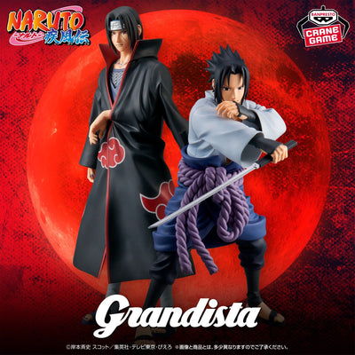 Naruto Shippuden Grandista - Itachi Uchiha