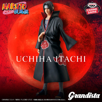 Naruto Shippuden Grandista - Itachi Uchiha