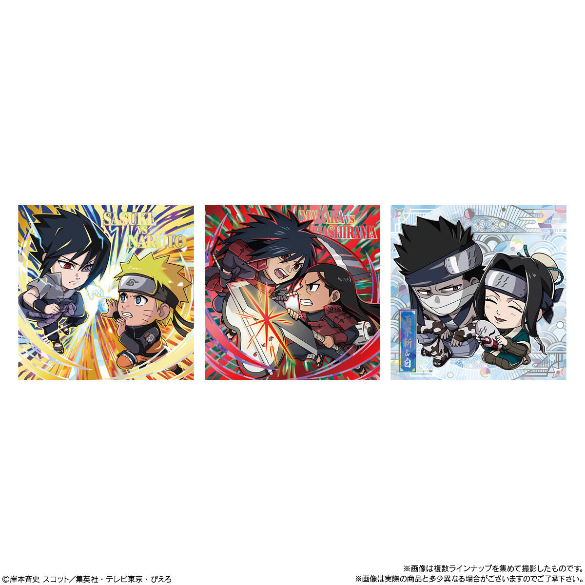 NARUTO SHIPPUDEN - NIFORMATION NARUTO SHIPPUDEN SHINOBI WORLD SEAL WAFER VOL.3 - CANDY TOYS, SNACKS (BOX OF 20 PCS)