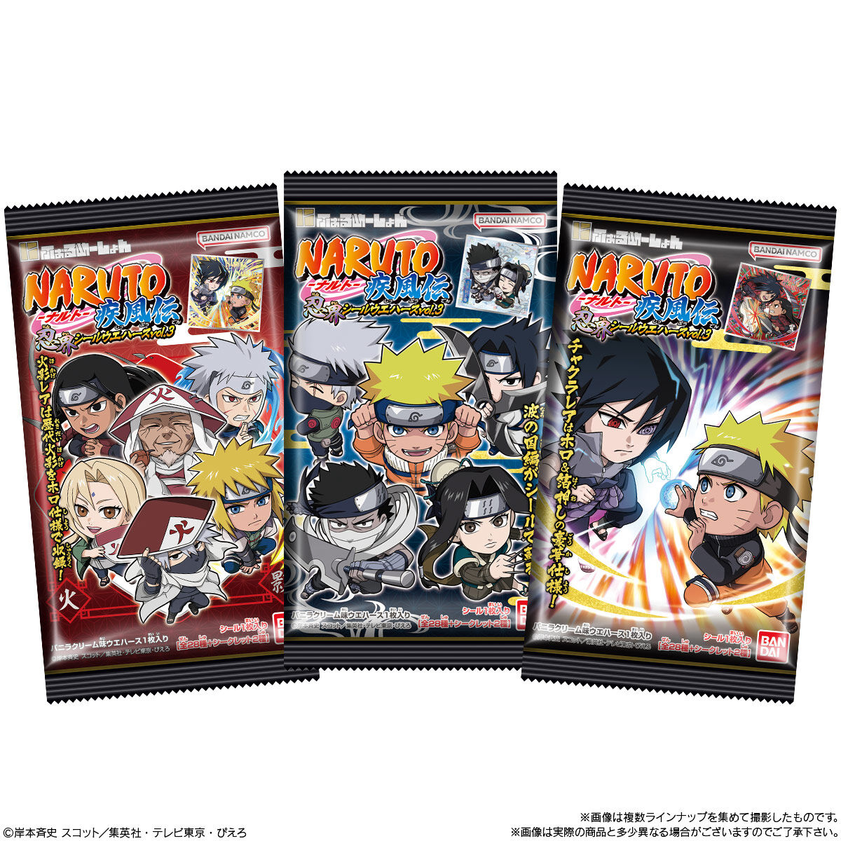 NARUTO SHIPPUDEN - NIFORMATION NARUTO SHIPPUDEN SHINOBI WORLD SEAL WAFER VOL.3 - CANDY TOYS, SNACKS (BOX OF 20 PCS)