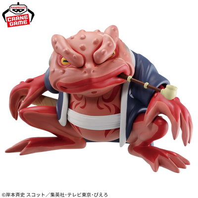 Naruto Shippuden - Soft Vinyl - Gamabunta