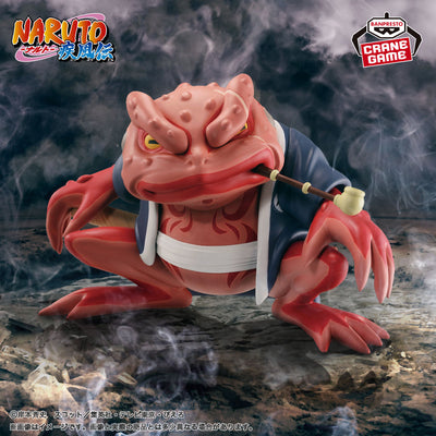 Naruto Shippuden - Soft Vinyl - Gamabunta
