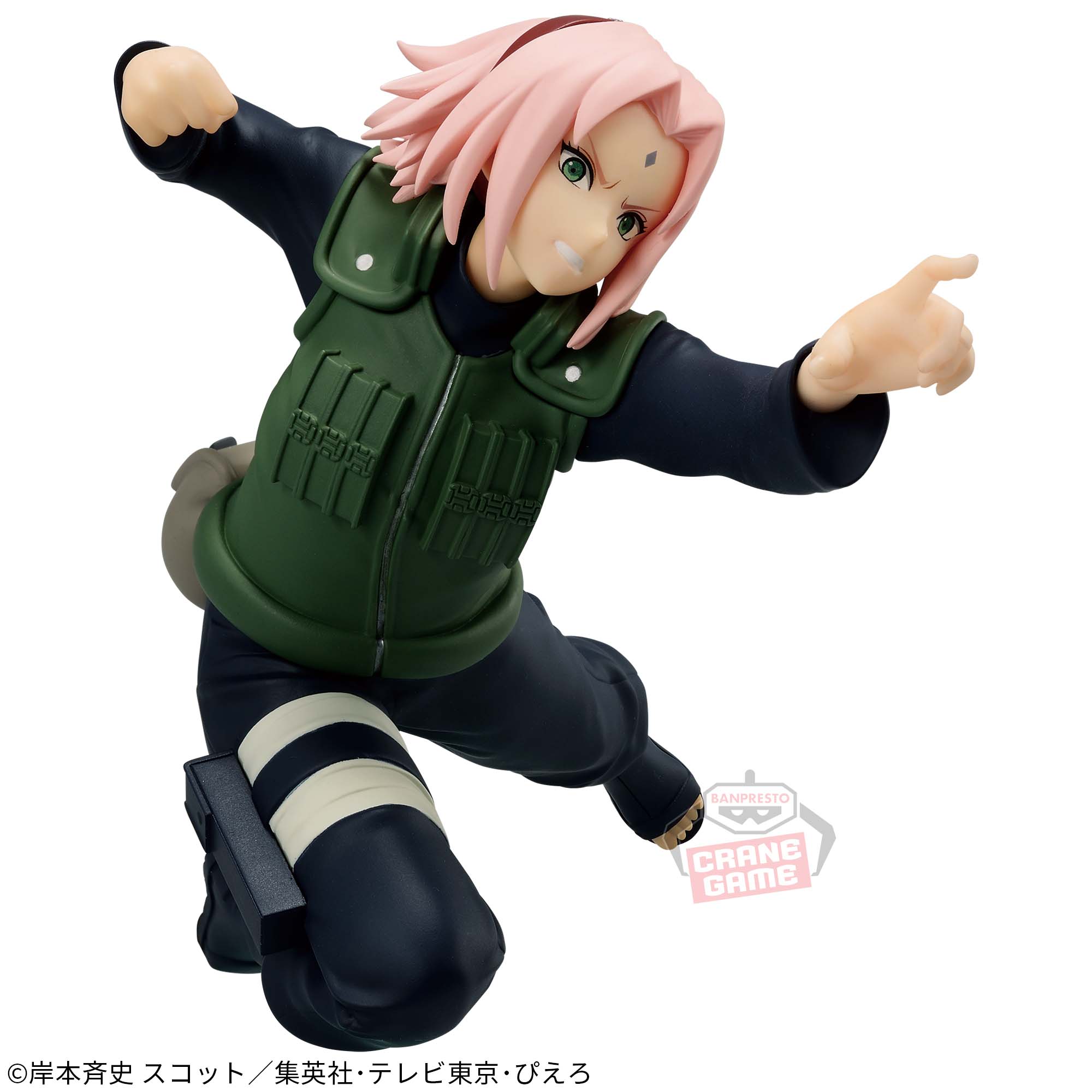 NARUTO SHIPPUDEN - VIBRATION STARS - HARUNO SAKURA II.